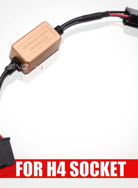 H1 H4 H7 H11 D2 LED Bulb Lamp Canbus Warning Canceler Decode