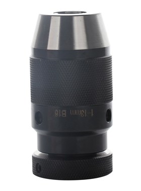 1-13mm Lathe Drill Chuck Self ighten Drill Chuck B16 bon ste