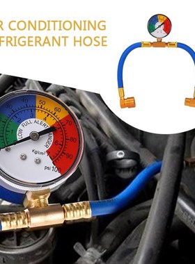 R134A refrigerant air conditioning inflatable hose with Gaug
