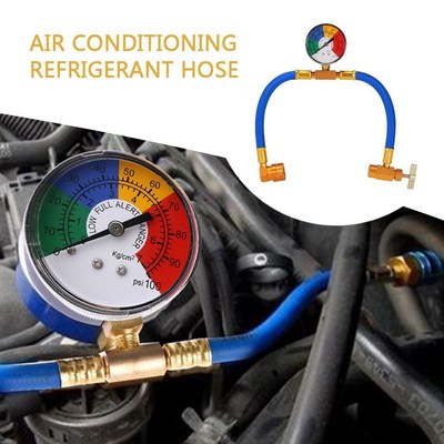 R134A refrigerant air conditioning inflatable hose with Gaug