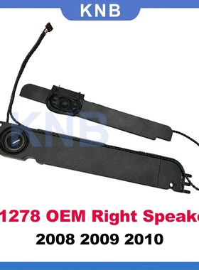OEM New Right speaker For Macbook Pro 13