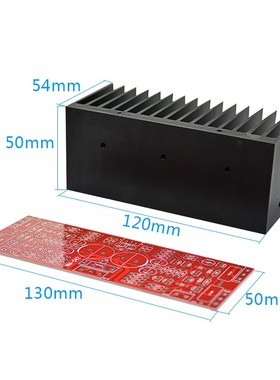 Tube Amplifiers Audio Board DIY Kits A1943 C5200 Dual AC12-2