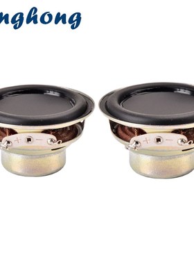Tenghong 2pcs 52MM 16 Core Waterproof Speaker 4Ohm 10W Bluet