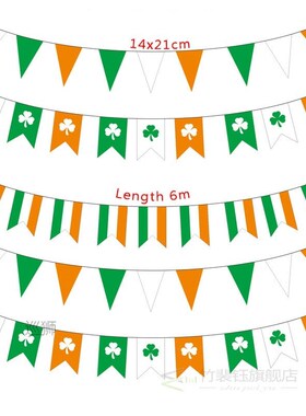 St. Patrick's Day Lucky Clover Flag Ireland String Flag Clov