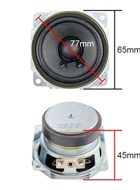 GHXAMP Woofer Speaker Units Midrange Dual-Magnetic Sound-Col