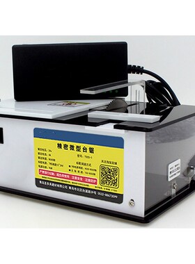 Electric Bench Jig Saw Mini Multifunctional Table Saw Chains