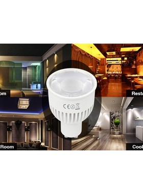 Miboxer 6W GU10 LED Spot light FUT106 RGB+CCT Dimmable led B