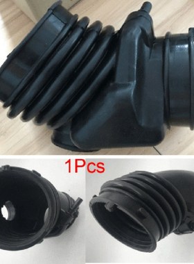 Air Intake Hose Tube Boot Fits for 14-20 Chevy Impala for 13