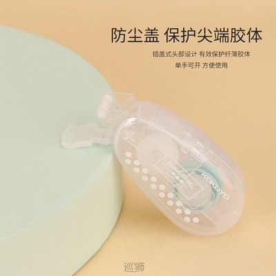 Japanese  mini dot glue classic dot double sided adhesive ta