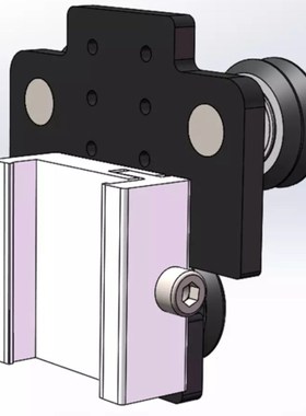 Engraving Machine Accessories Module Sliding Card Slot Upgra