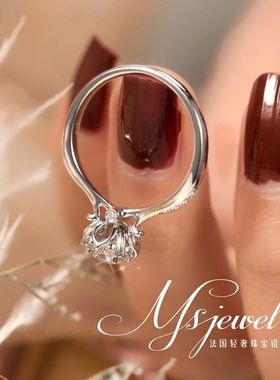 母亲节 周家同款灿若星辰莫桑石戒女纯银圈星河璀璨钻石戒指订婚