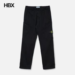 Garment Dye Cargo Stone 长裤 石头岛 Pants 男HBX Island