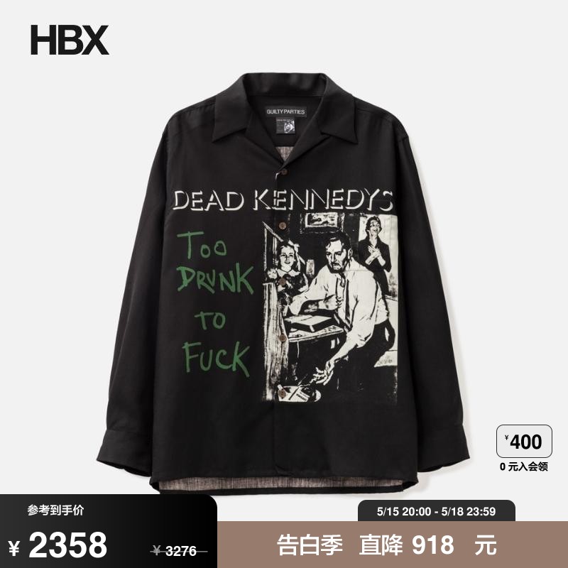 Wacko Maria Dead Kennedys Hawaiian Shirt (Type-1) 恤衫男HBX 男装 衬衫 原图主图