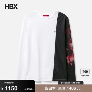 长袖 LONG KUSIKOHC T恤男HBX BLOCK SHIRT SLEEVE COLOR