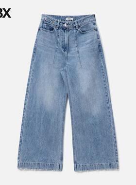 Anggae Wide Pants 牛仔裤女HBX