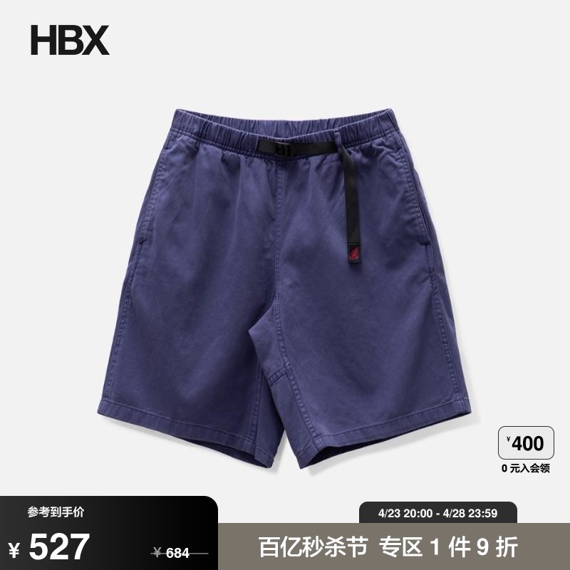 Gramicci Pigment Dyed G-Shorts短裤男HBX