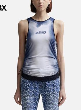 Andersson Bell LISA WATERCOLOUR SPRAYED LOGO SHIRRING 上衣