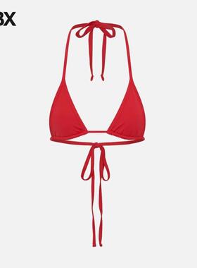 PRIX Workshop Quiet Micro Bikini Top 泳装女HBX