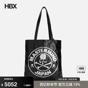 Mastermind Japan LEATHER TOTE BAG包袋男HBX