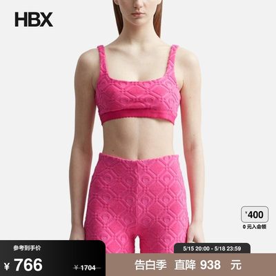 Marine Serre MOON SPONGE JACQUARD BRASSIERE 上衣女HBX