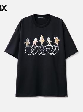 MASTERMIND JAPAN x Kinnikuman T-Shirt 短袖T恤男HBX