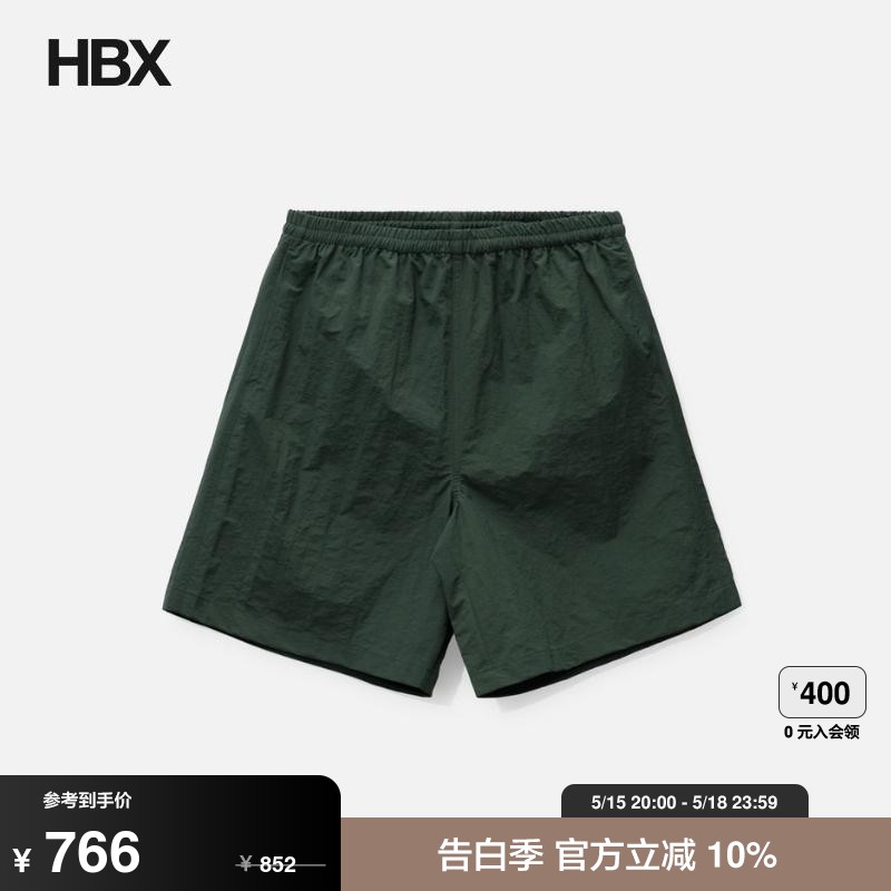 QUIET GOLF Badge Nylon Shorts 短裤男HBX 男装 休闲裤 原图主图