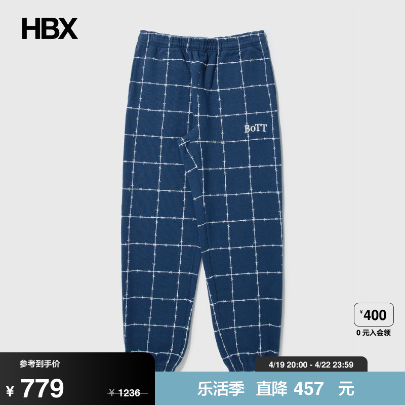 BoTT Barbwire Sweatpants长裤男HBX