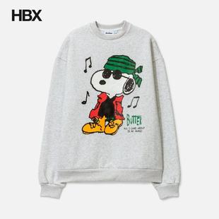 Goods Crewneck Music 无帽卫衣男HBX Peanuts Butter
