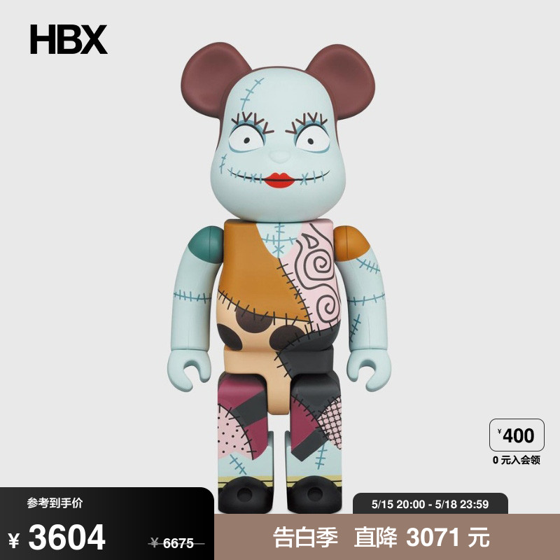 Medicom Toy Be@rbrick Sally 1000%玩具 HBX