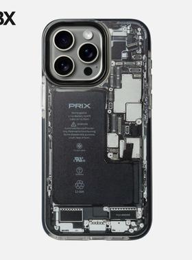 PRIX Workshop Li-ion PRIX iPhone Case (Select Model) 科技配