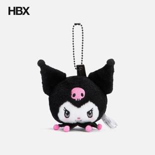 匙扣 Hypebeans 绒毛造型饰物 Kuromi HBX Café