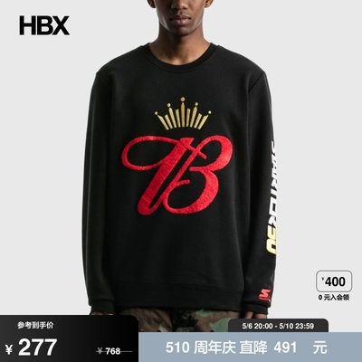 Budweiser x Starter Crown Fleece Sweatshirt运动衫卫衣男HBX