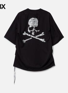 Mastermind Japan Boxy Tuck Short Sleeve T-shirt 短袖T恤男HBX