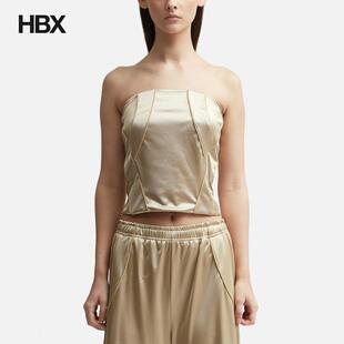 MM6 Maison Margiela/马吉拉 Track Bustier 上衣女HBX