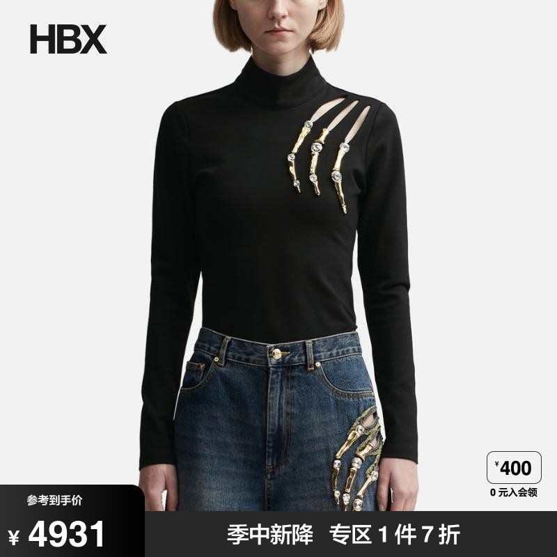 Area Claw Cut-Out Bodysuit连身衣女HBX