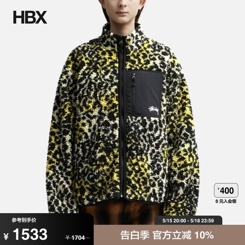 Stussy 斯图西 Sherpa Reversible Jacket 外套女HBX 女装/女士精品 短外套 原图主图