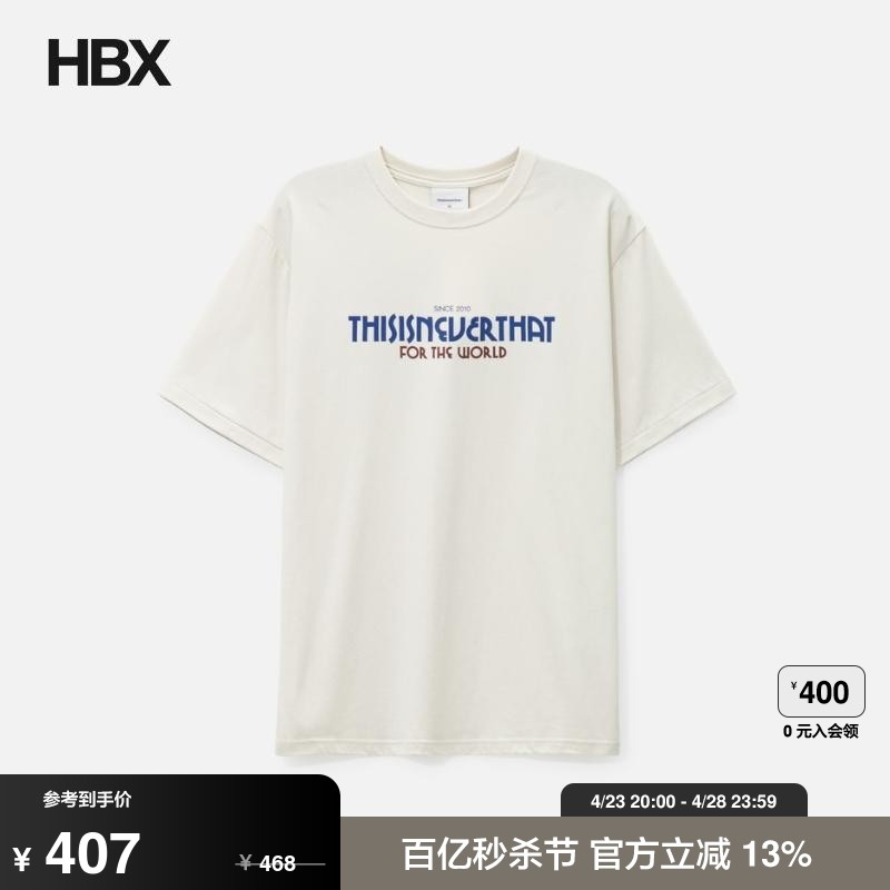 thisisneverthat Swallow T-shirt短袖T恤男HBX