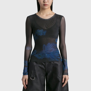 Collina Strada Cardio Crewneck Top香港特别行政区官网直邮进口