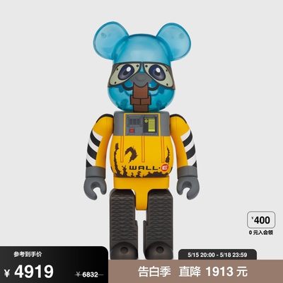 Medicom Toy Be@rbrick Wall・e 1000％ 玩具 HBX