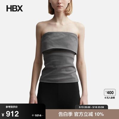 Entire Studios LAP TUBE TOP 上衣女HBX