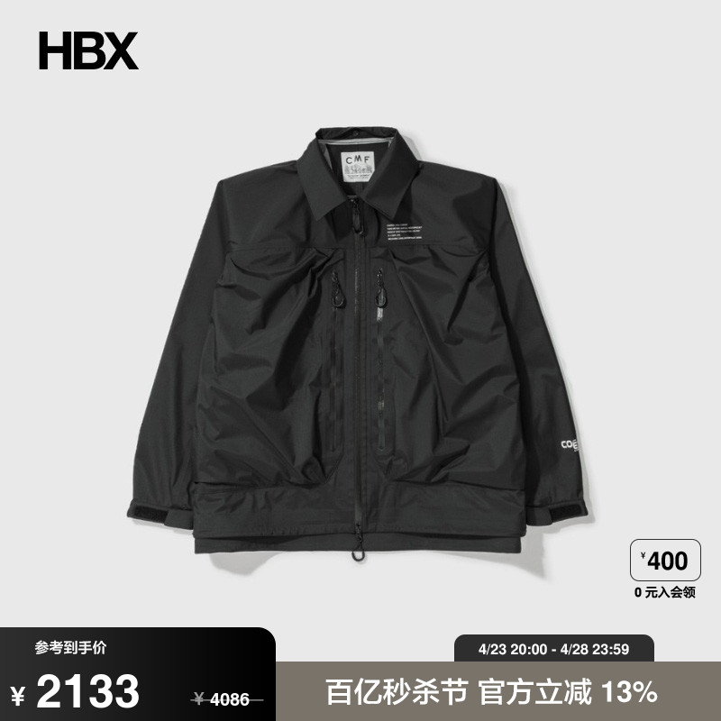 Comfy Outdoor Garment COVERED SHELL COEXIST JACKET外套男HBX