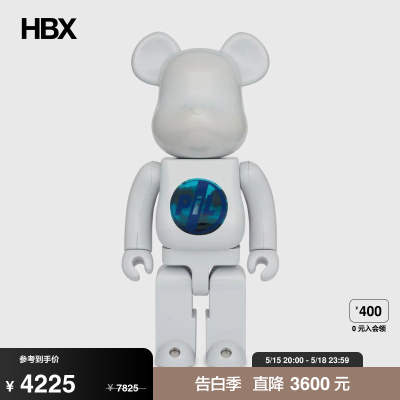 Medicom Toy BE@RBRICK PiL Chrome Ver. 1000% 玩具 HBX 模玩/动漫/周边/娃圈三坑/桌游 艺术家手办/潮玩雕像 原图主图