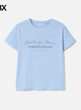 Warm Winter Days Greetings T-Shirt 短袖T恤 HBX