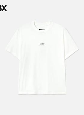 MM6 Maison Margiela Numeric cotton T-shirt 短袖T恤 HBX