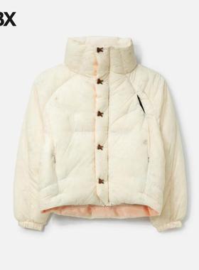 District Vision x Nanga UDD DX Articulated 羽绒服外套男HBX