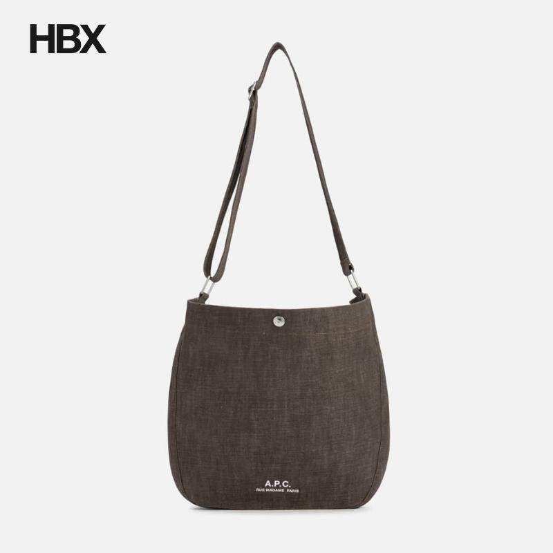 A.P.C. APC Journal Satchel 斜挎包HBX图片