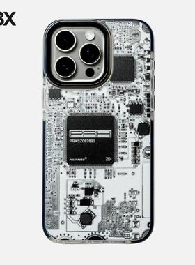 PRIX Workshop PRIX Mobo iPhone Case Inverted 科技配件 HBX