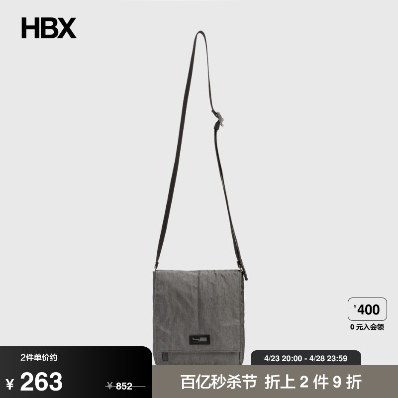 Sealson SQ Crossbody Bag手袋男HBX