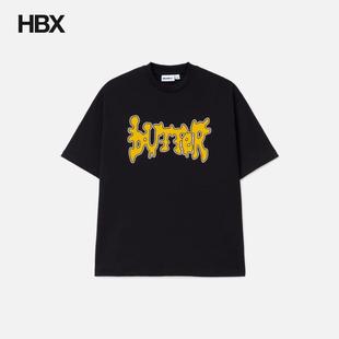 短袖 Butter Tee Blotch T恤男HBX Goods