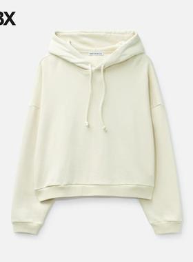 Warm Winter Days Hoodie 帽衫卫衣 HBX